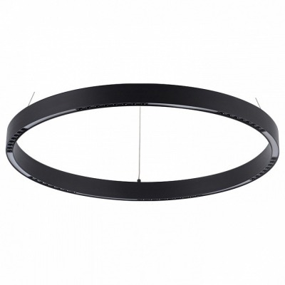 Подвесной светильник Arte L...