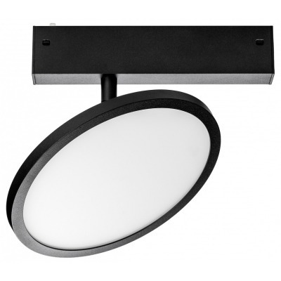 Светильник на штанге Lights...