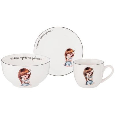 Набор посуды lefard хорошая...