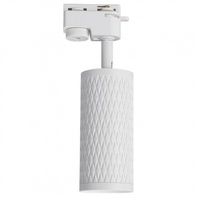 Светильник на штанге Lucia ...