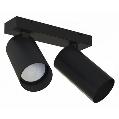 Спот Nowodvorski Mono 7841 ...