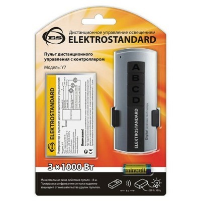 Пульт ДУ Elektrostandard Y ...