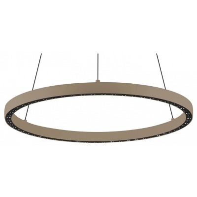 Подвесной светильник Mantra...