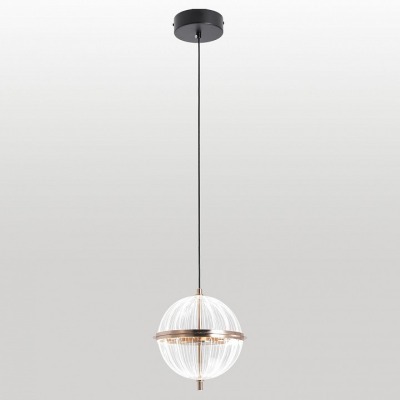 Подвесной светильник Lussol...