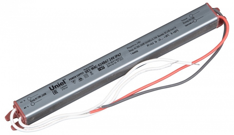 Фото Блок питания Uniel UET-WAC UL-00010253 UL_UL-00010253 - интернет-магазин МегаТерем в Москве