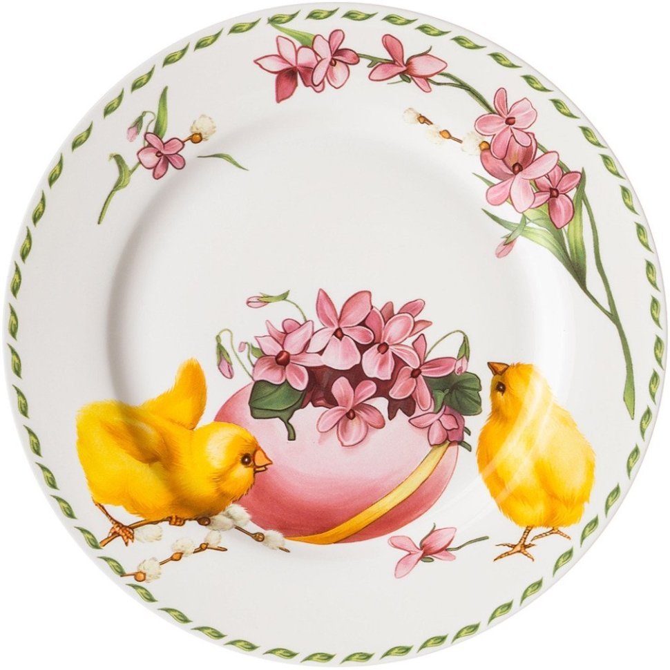 Фото Тарелка lefard sunday 20,5 cм (85-1675)  - интернет-магазин МегаТерем в Москве