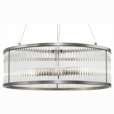 Подвесной светильник Freya ...