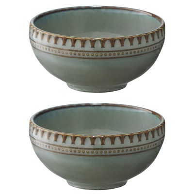 Набор из двух пиал темно-се...