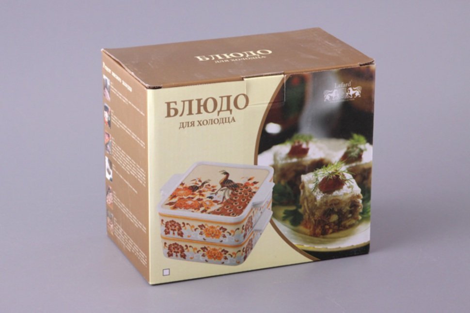 Набор Для Холодца Эмалированный Купить