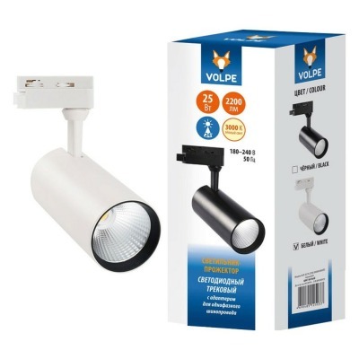 Светильник на штанге Volpe ULB-Q276 UL-00005938 UL_UL-00005938