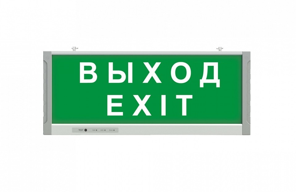 Фото Светильник-указатель TechnoLux  16067 TH_16067 - интернет-магазин МегаТерем в Москве