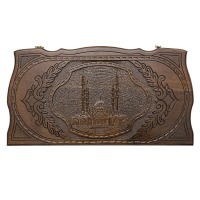 Нарды резные  "Мечеть Сердце Чечни", Rasulov (28752)