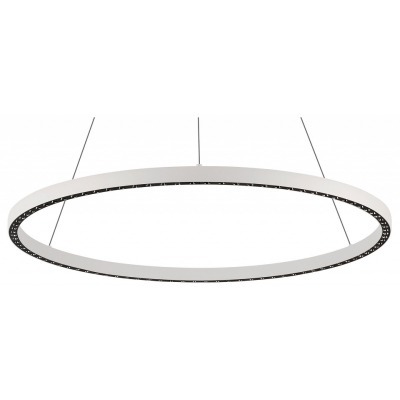 Подвесной светильник Mantra...