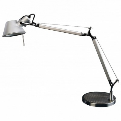 Настольная лампа офисная Fa...