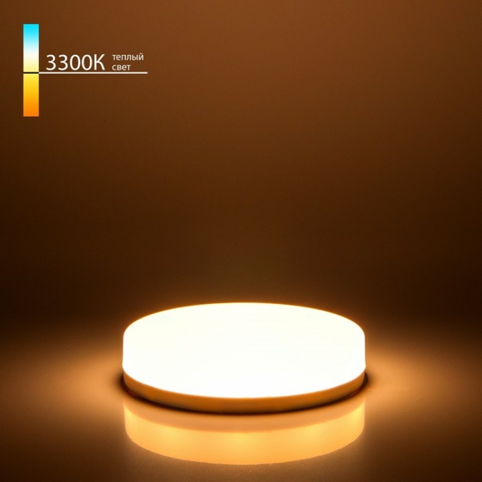 Фото Лампа светодиодная Elektrostandard GX53 GX53 8Вт 3300K a055349 ELK_a055349 - интернет-магазин МегаТерем в Москве