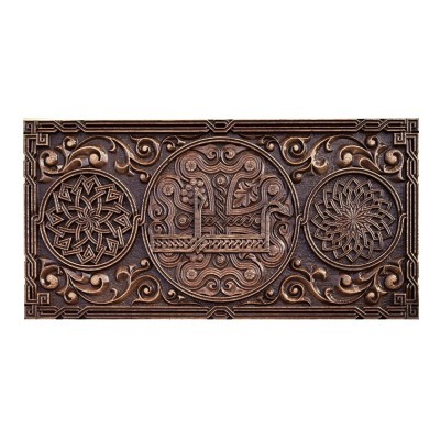 Шахматы + нарды резные с Ар...