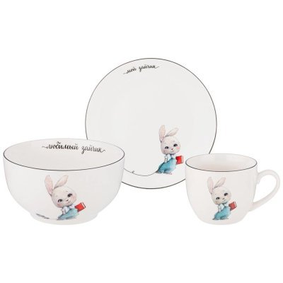 Набор посуды lefard мой зай...