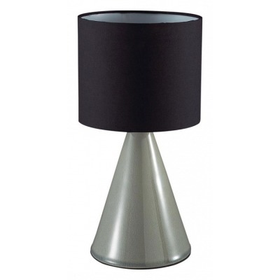 Настольная лампа декоративн...