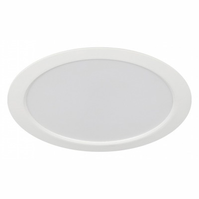 Встраиваемый светильник Эра...