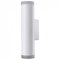 Накладной светильник Lucia Tucci LTP LTP-W015-10W-W LT_LTP-W015-10W-W