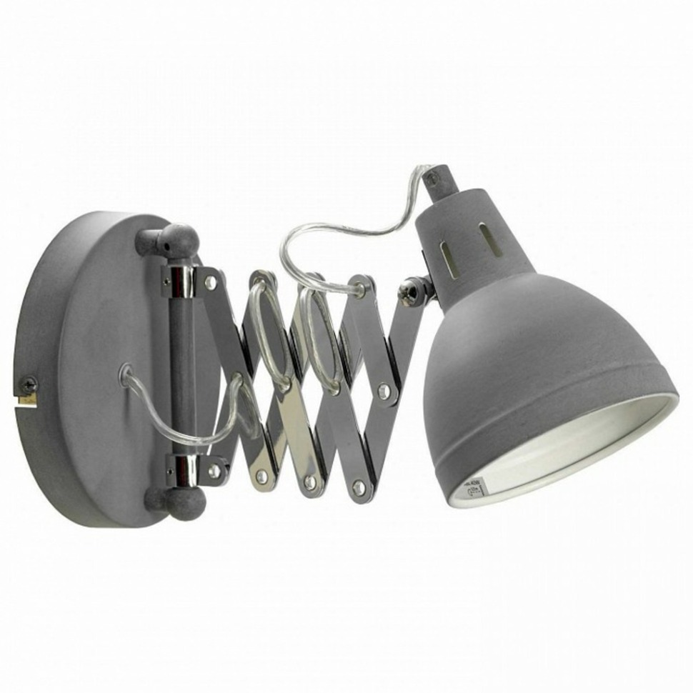 Фото Бра Lussole Koyukuk LSP-8050V - интернет-магазин МегаТерем в Москве