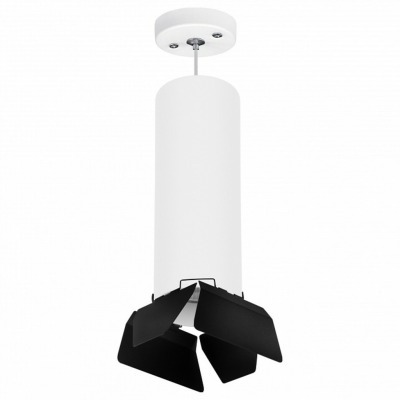 Подвесной светильник Lights...