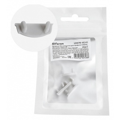Заглушка для профиля Feron LD370 48245 FE_48245