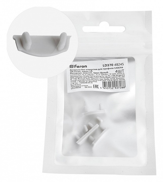 Фото Заглушка для профиля Feron LD370 48245 FE_48245 - интернет-магазин МегаТерем в Москве
