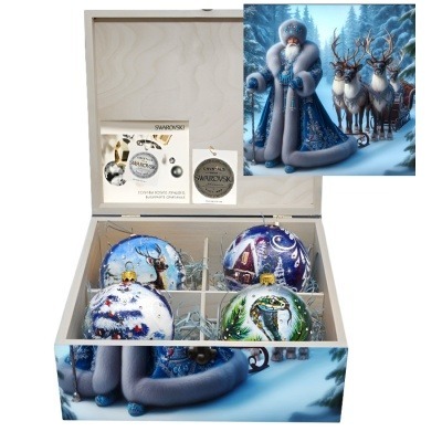 Новогодний набор на 4 шара ...