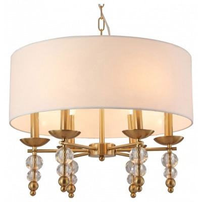 Подвесной светильник Freya ...