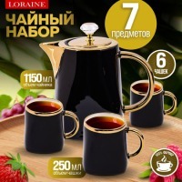 Чайный сервиз на 6 персон с чайником заварочным LORAINE (12183)
