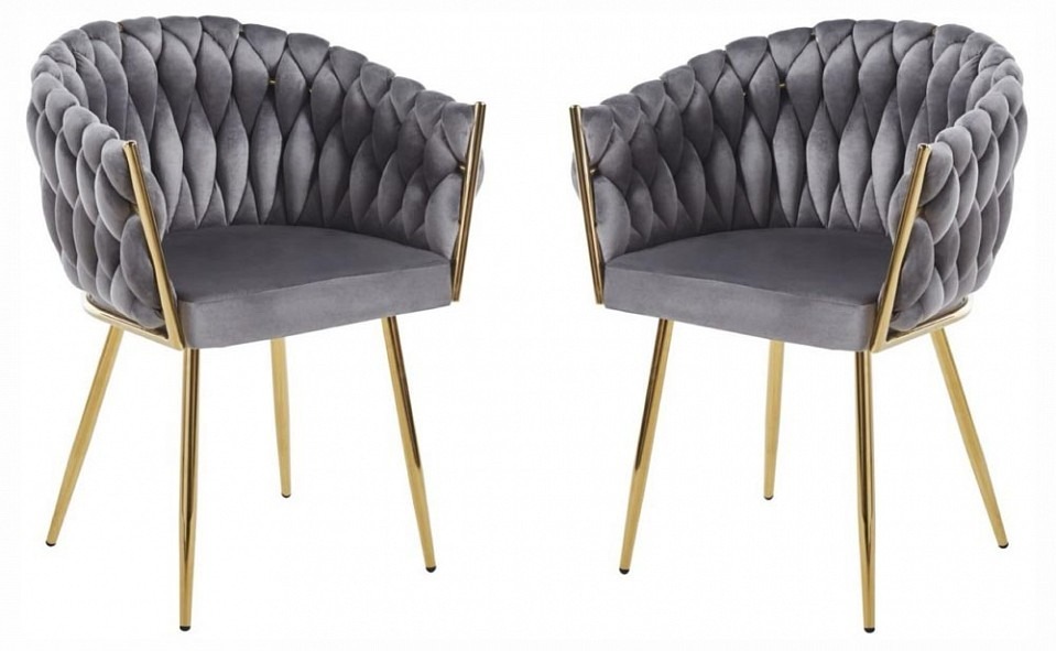 Фото Набор из 2 стульев Refuge Cadence HSBI_DC146_grey_2 - интернет-магазин МегаТерем в Москве