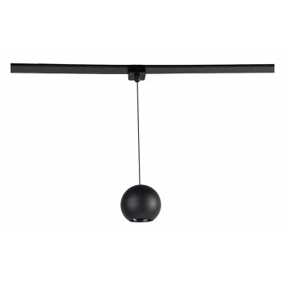 Подвесной светильник Favour...