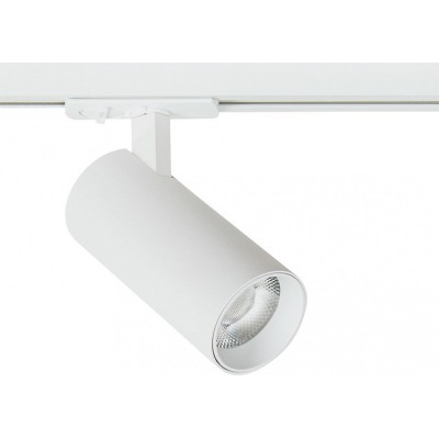 Светильник на штанге Arte Lamp Bene A1936PL-1WH AR_A1936PL-1WH