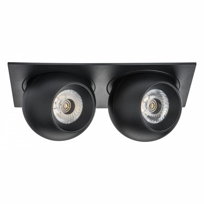 Встраиваемый светильник Lig...