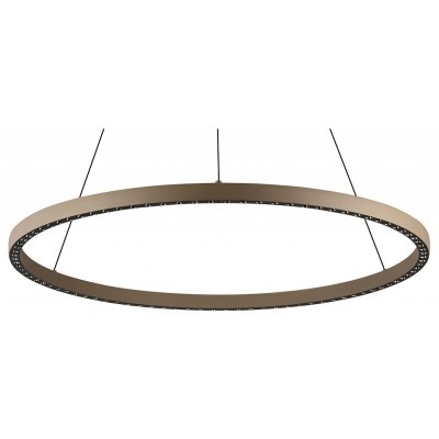 Подвесной светильник Mantra...