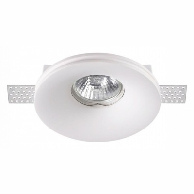 Встраиваемый светильник Nov...