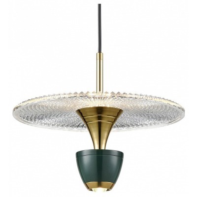 Подвесной светильник Wertma...