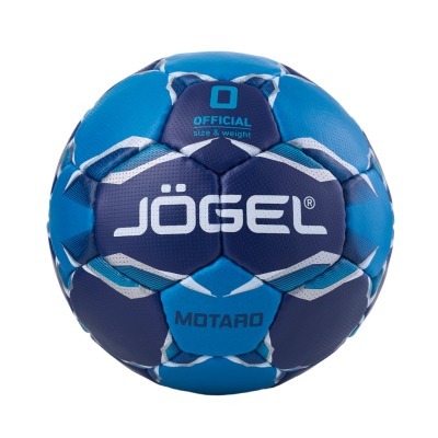 Мяч гандбольный JÖGEL Motar...