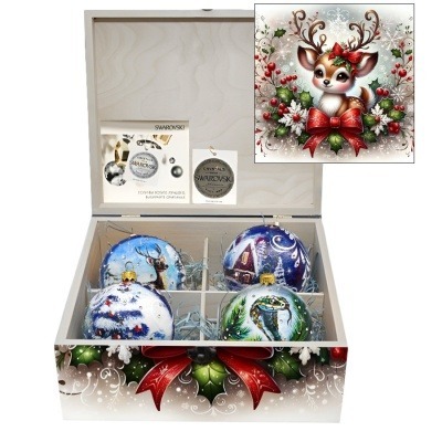 Новогодний набор на 4 шара ...