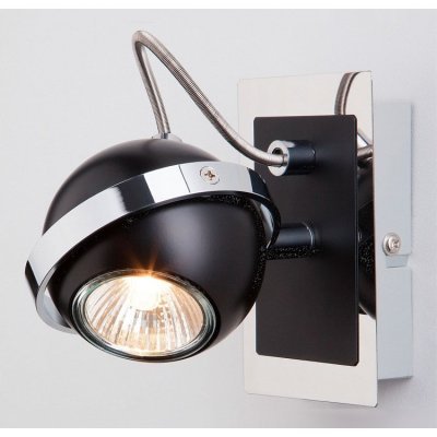 Спот Eurosvet Coople 20056/...