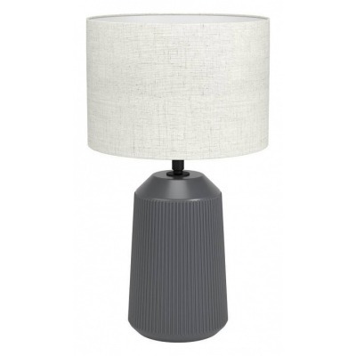 Настольная лампа декоративная Eglo Capalbio 900824 EG_900824