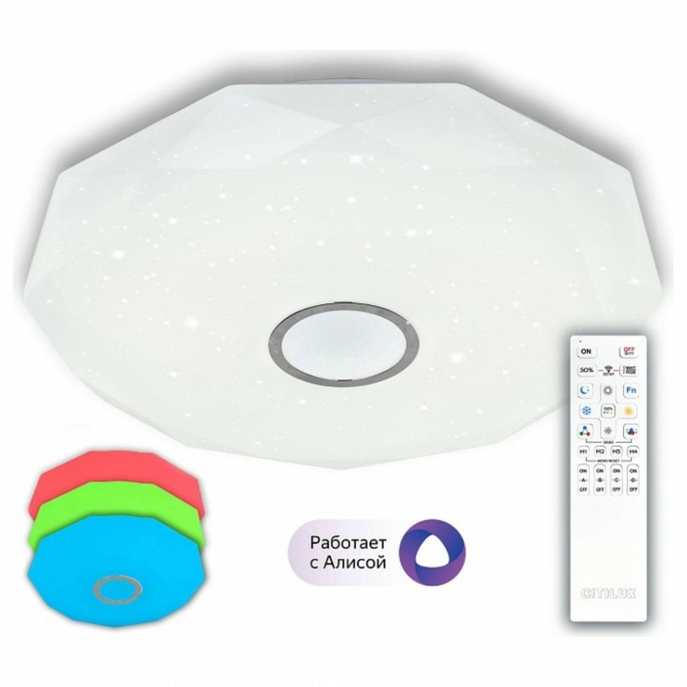 Фото Накладной светильник Citilux Диамант CL713A100G - интернет-магазин МегаТерем в Москве