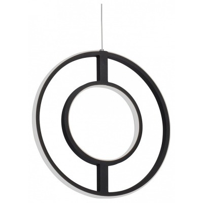 Подвесной светильник Vitalu...