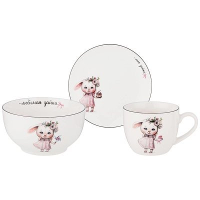 Набор посуды lefard моя зай...