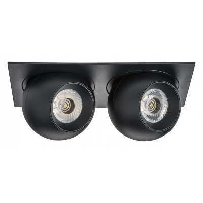 Встраиваемый светильник Lig...