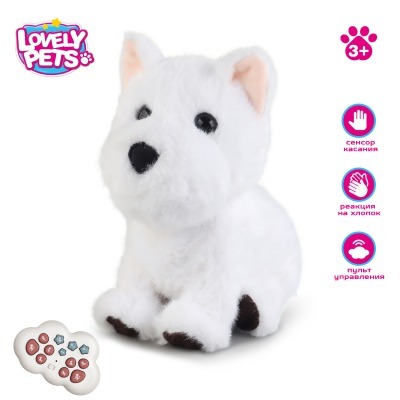 Радиоуправляемая плюшевая с...