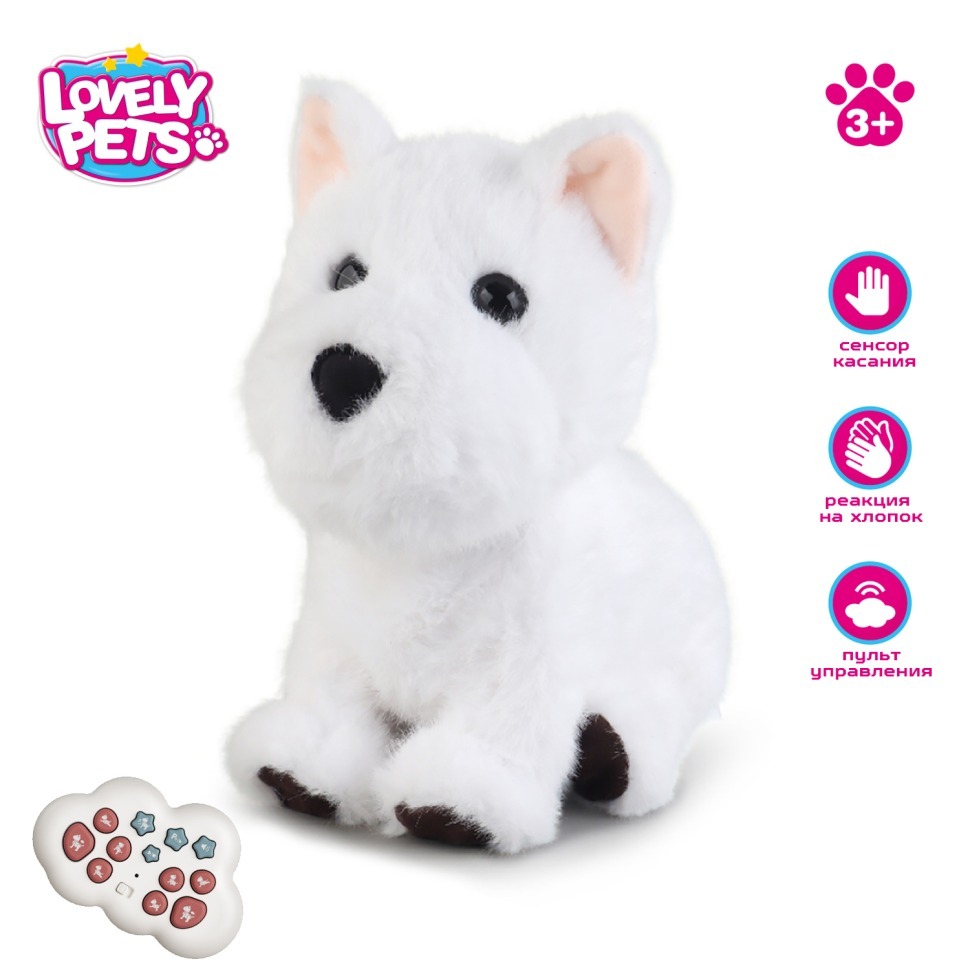 Фото Радиоуправляемая плюшевая собака (28 см, сенсор) (BBS-01) - интернет-магазин МегаТерем в Москве