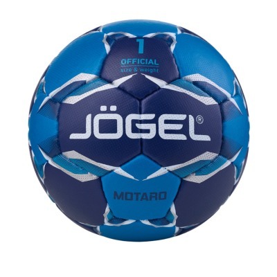 Мяч гандбольный JÖGEL Motar...