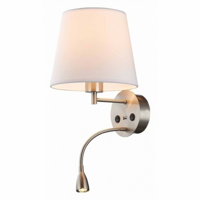 Бра с подсветкой Mantra Cai...